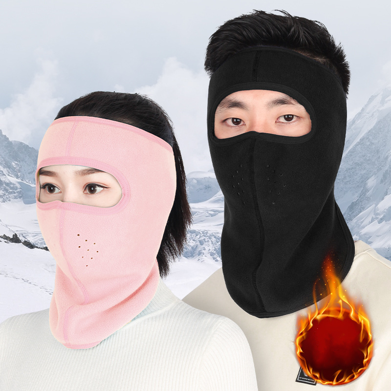 Autumn and winter winter cycling knitted filter full face cover 3 holes ski mask nice color selected